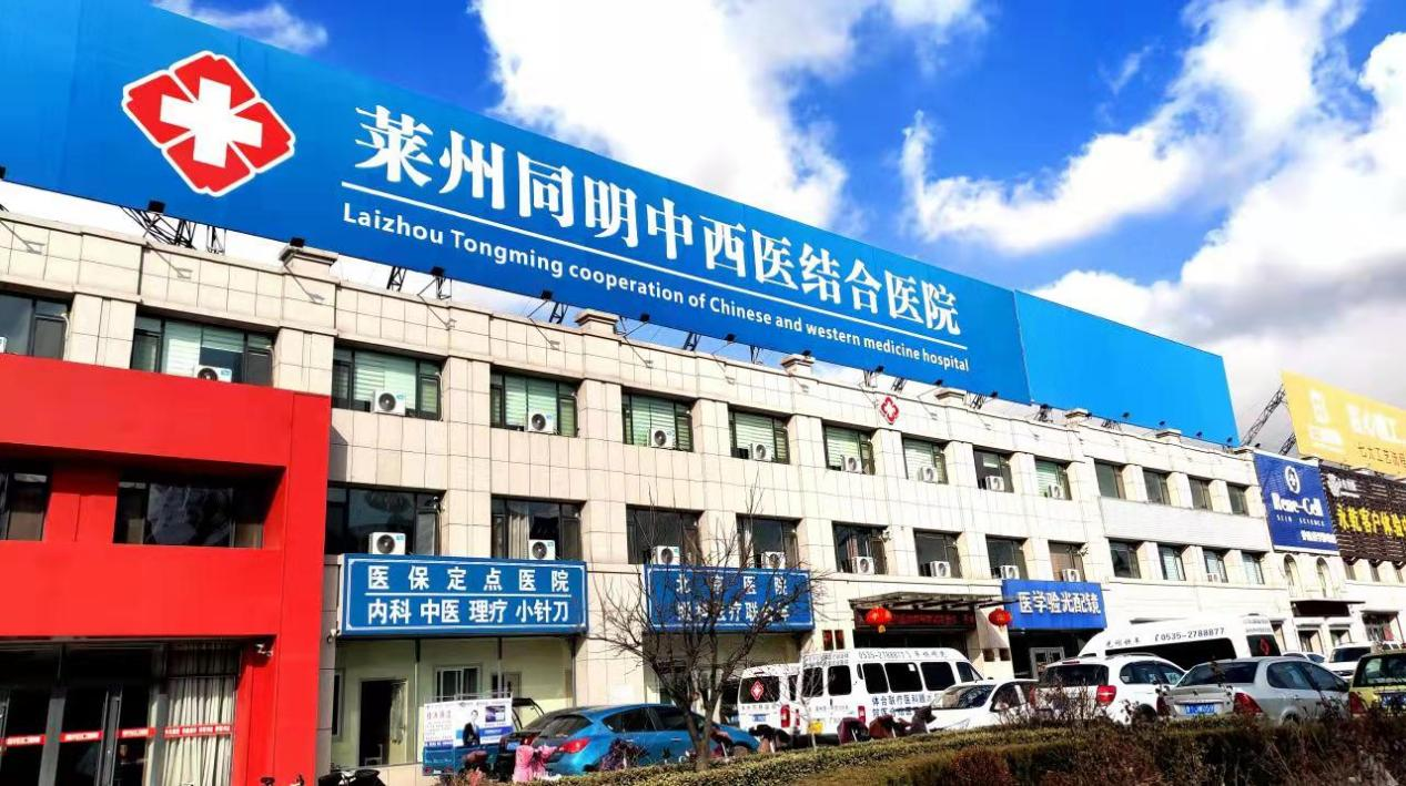 利来·国际(中国)最老牌-中国官网