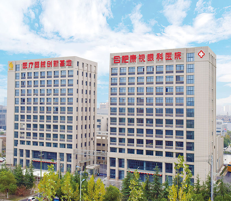 利来·国际(中国)最老牌-中国官网