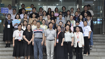 利来·国际(中国)最老牌-中国官网