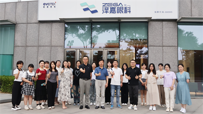 利来·国际(中国)最老牌-中国官网