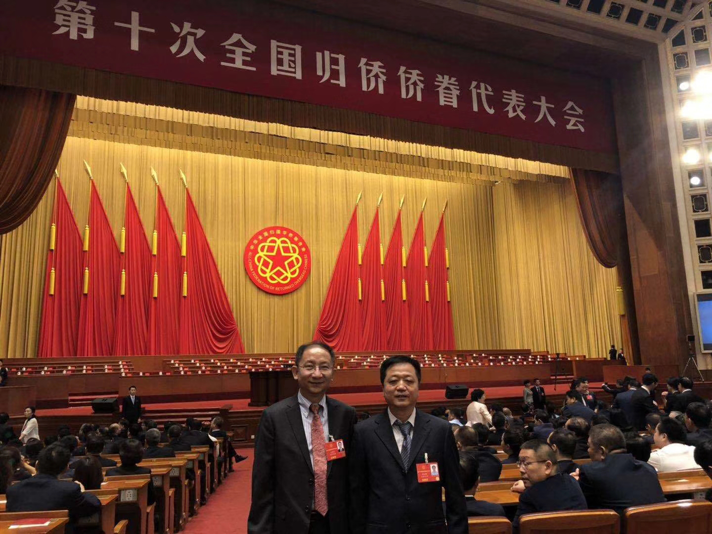 利来·国际(中国)最老牌-中国官网