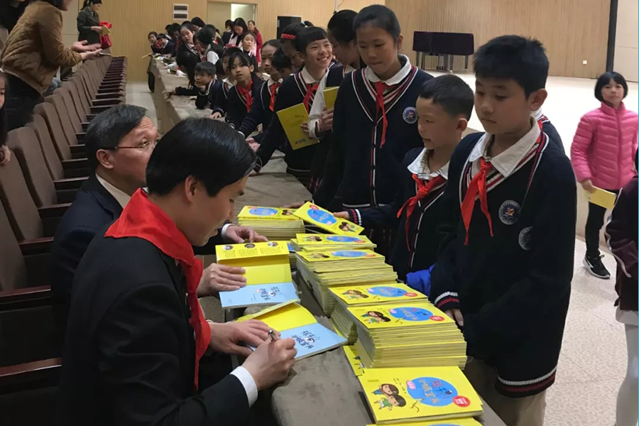 利来·国际(中国)最老牌-中国官网