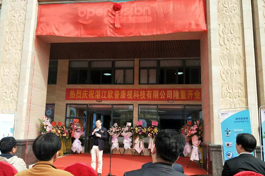 利来·国际(中国)最老牌-中国官网