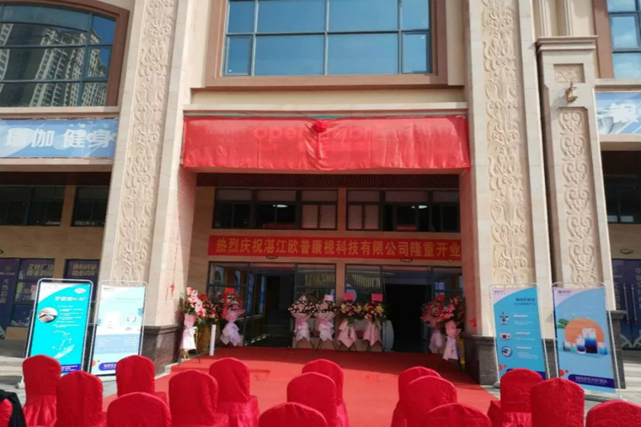 利来·国际(中国)最老牌-中国官网