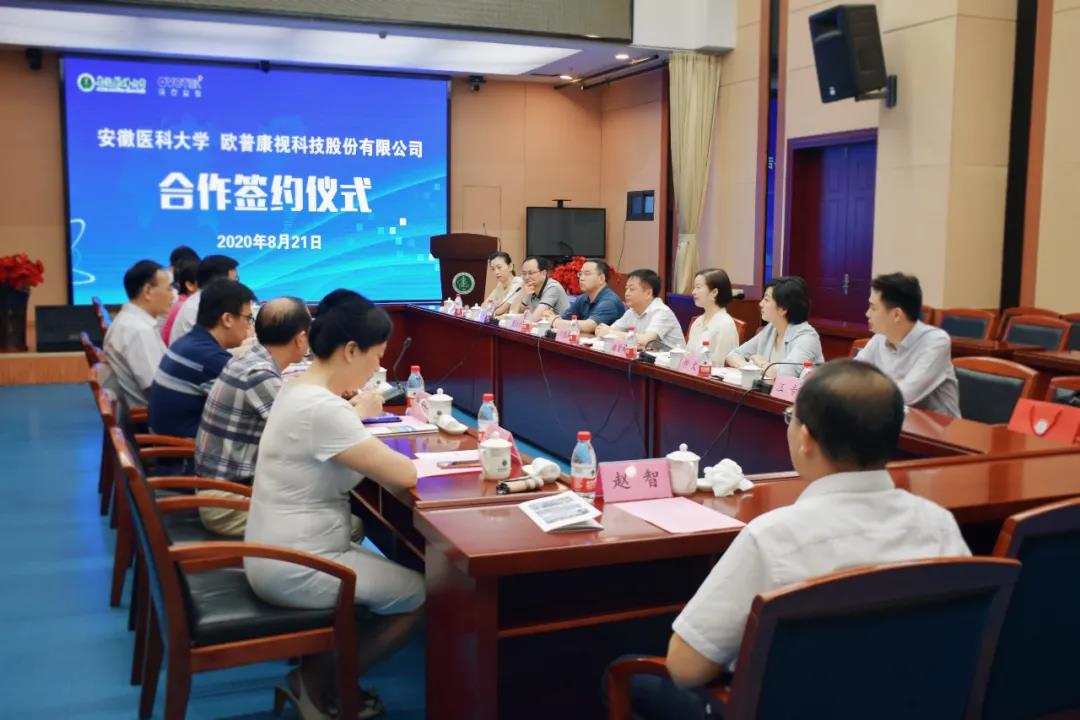 利来·国际(中国)最老牌-中国官网