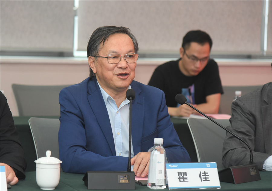 利来·国际(中国)最老牌-中国官网