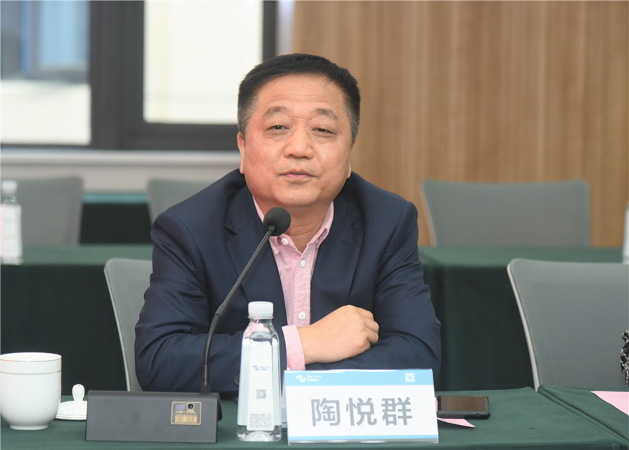 利来·国际(中国)最老牌-中国官网