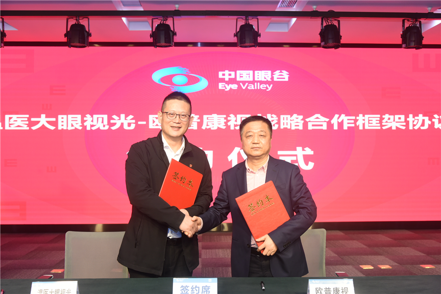 利来·国际(中国)最老牌-中国官网