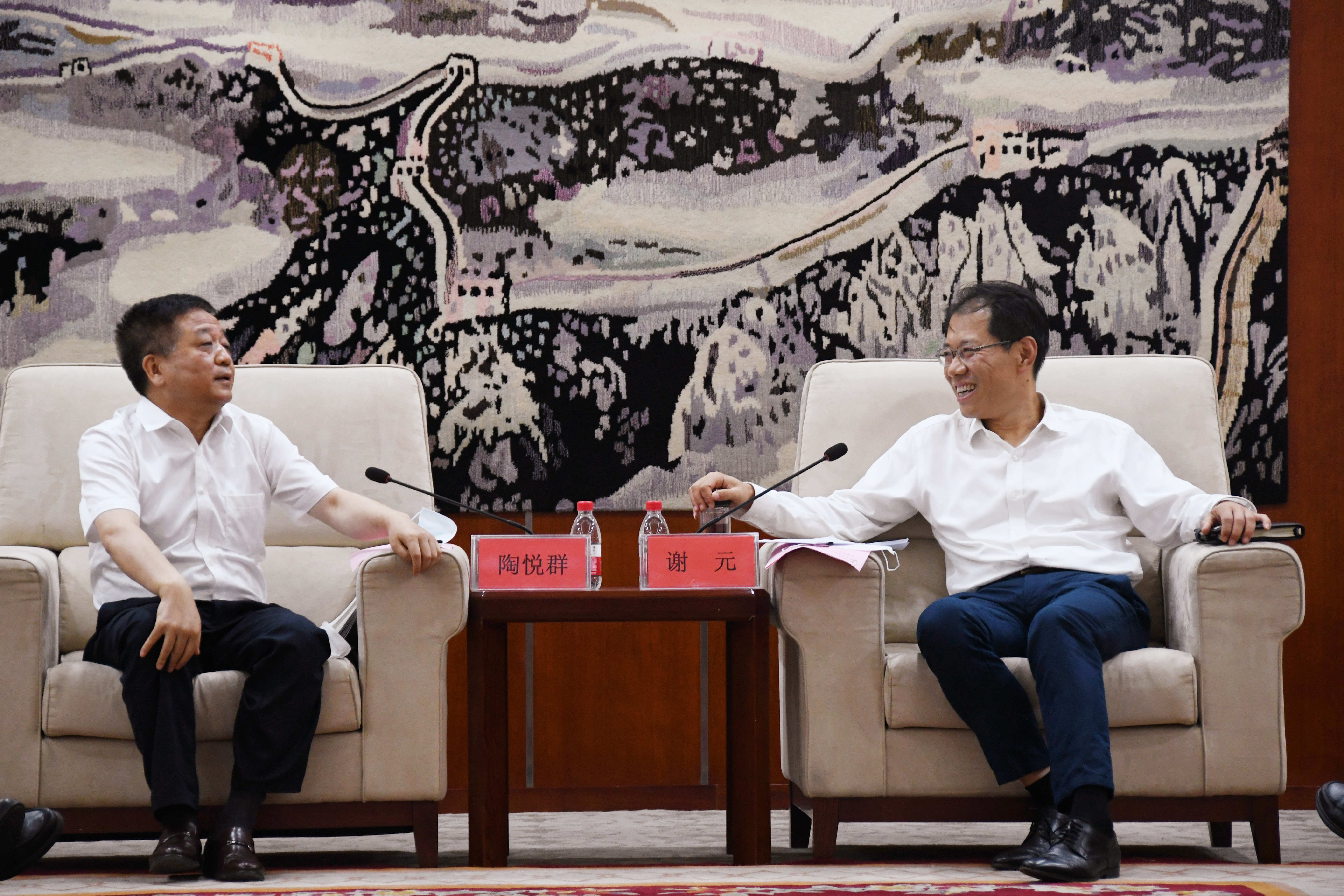 利来·国际(中国)最老牌-中国官网