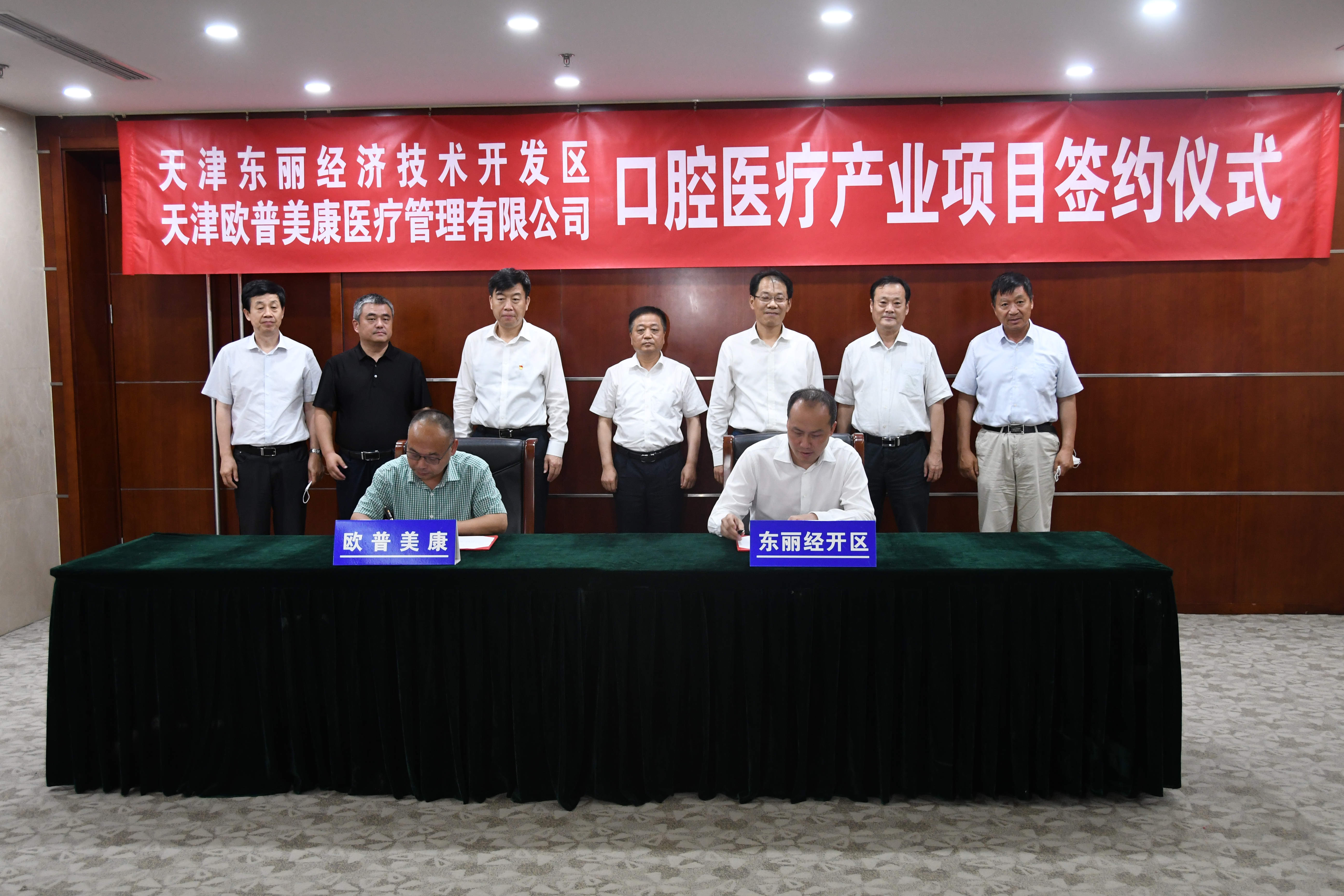 利来·国际(中国)最老牌-中国官网