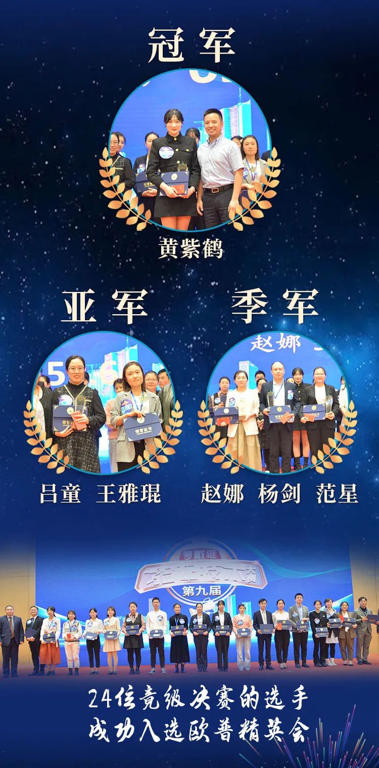 利来·国际(中国)最老牌-中国官网