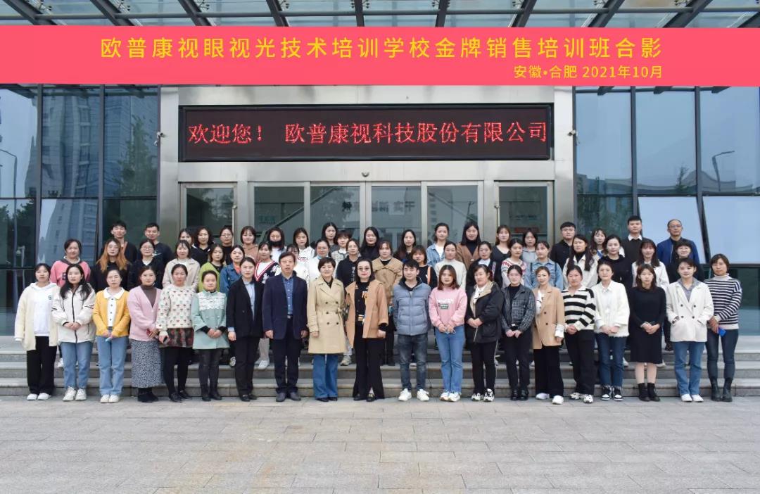 利来·国际(中国)最老牌-中国官网