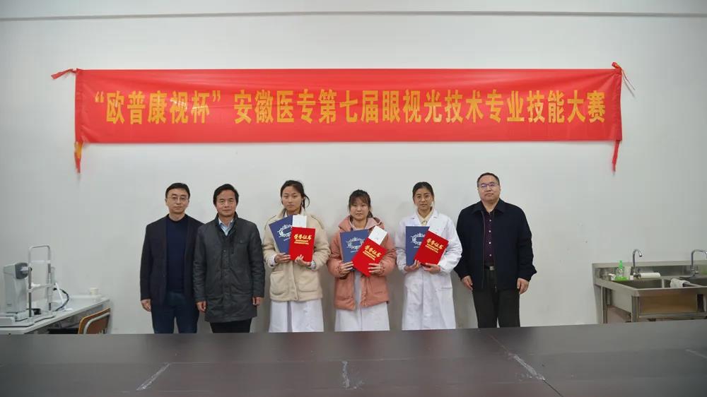 利来·国际(中国)最老牌-中国官网