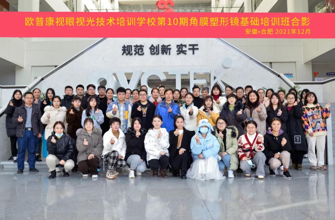 利来·国际(中国)最老牌-中国官网