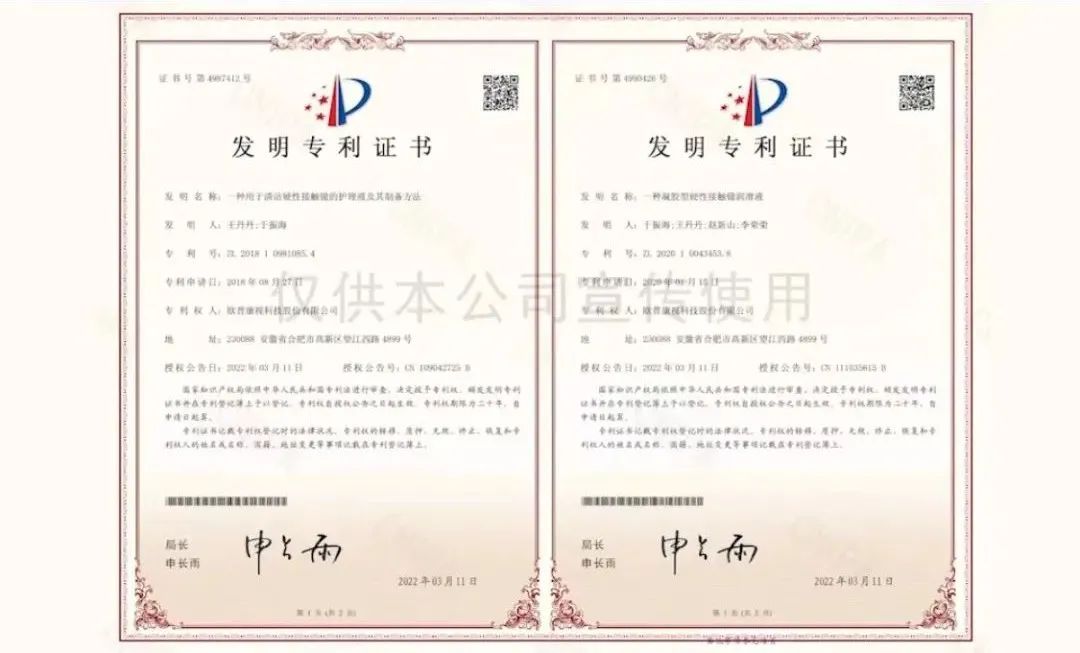 利来·国际(中国)最老牌-中国官网