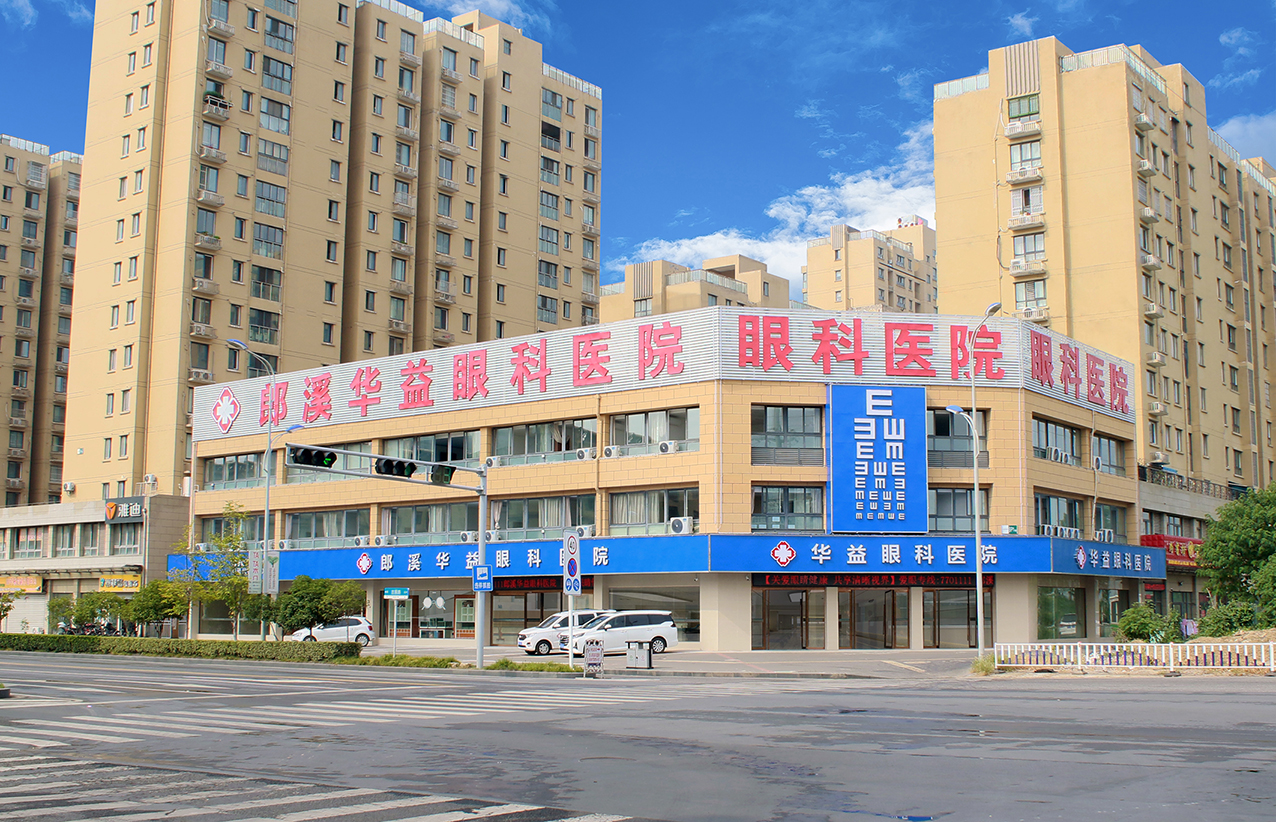 利来·国际(中国)最老牌-中国官网