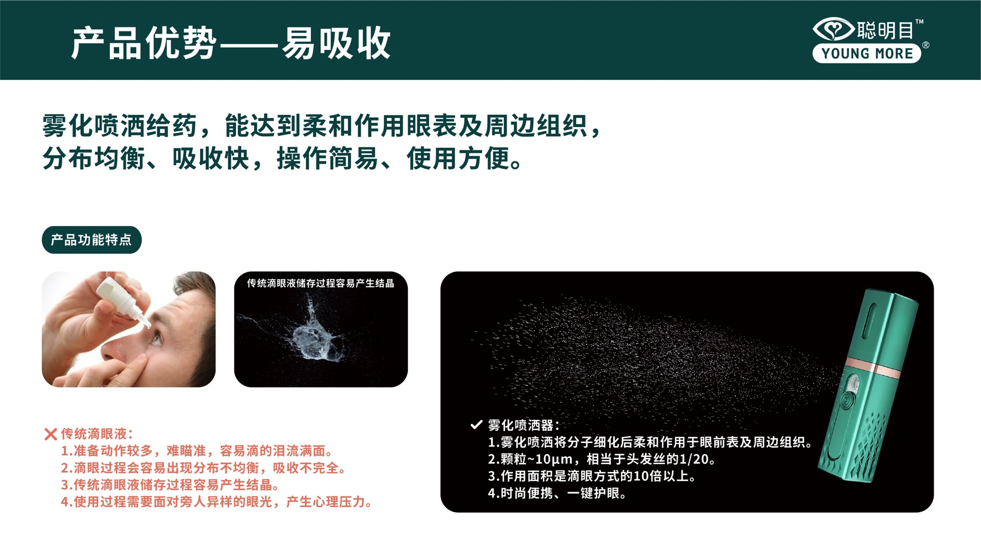 利来·国际(中国)最老牌-中国官网