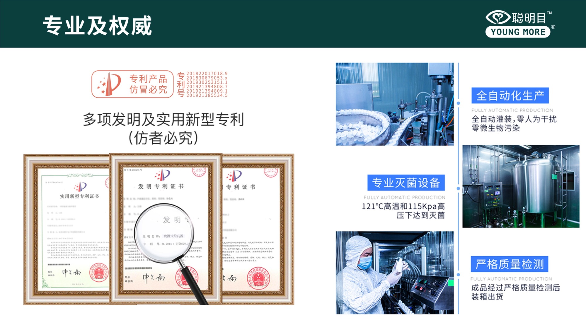 利来·国际(中国)最老牌-中国官网