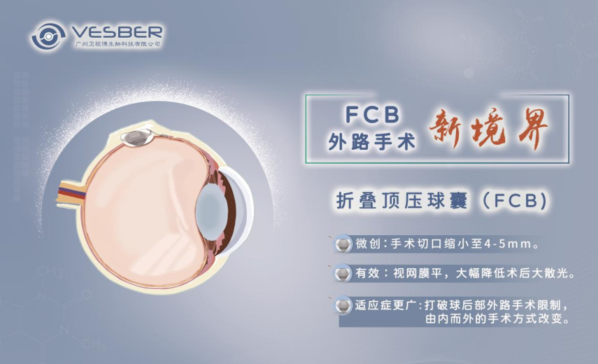 利来·国际(中国)最老牌-中国官网