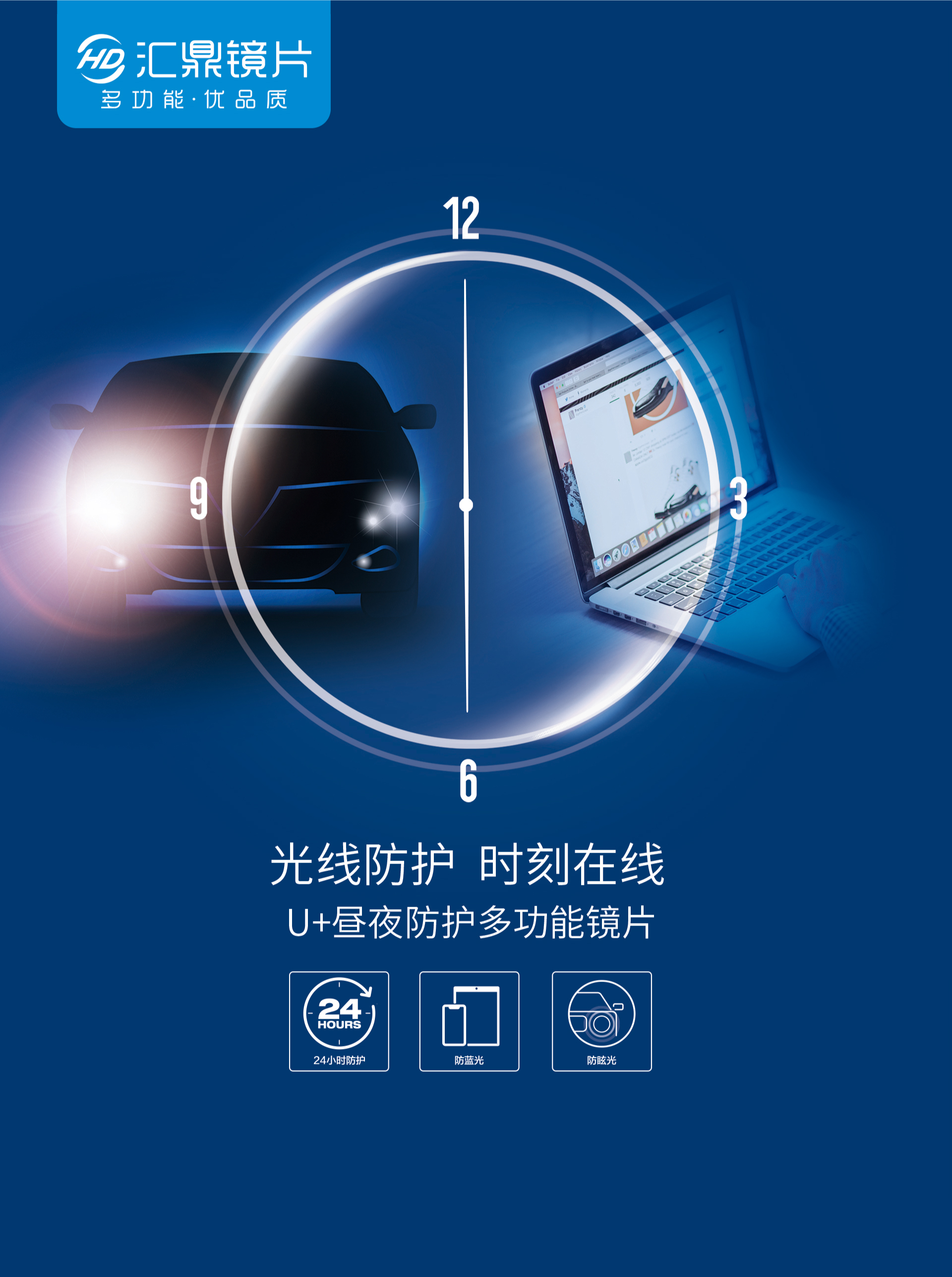 利来·国际(中国)最老牌-中国官网