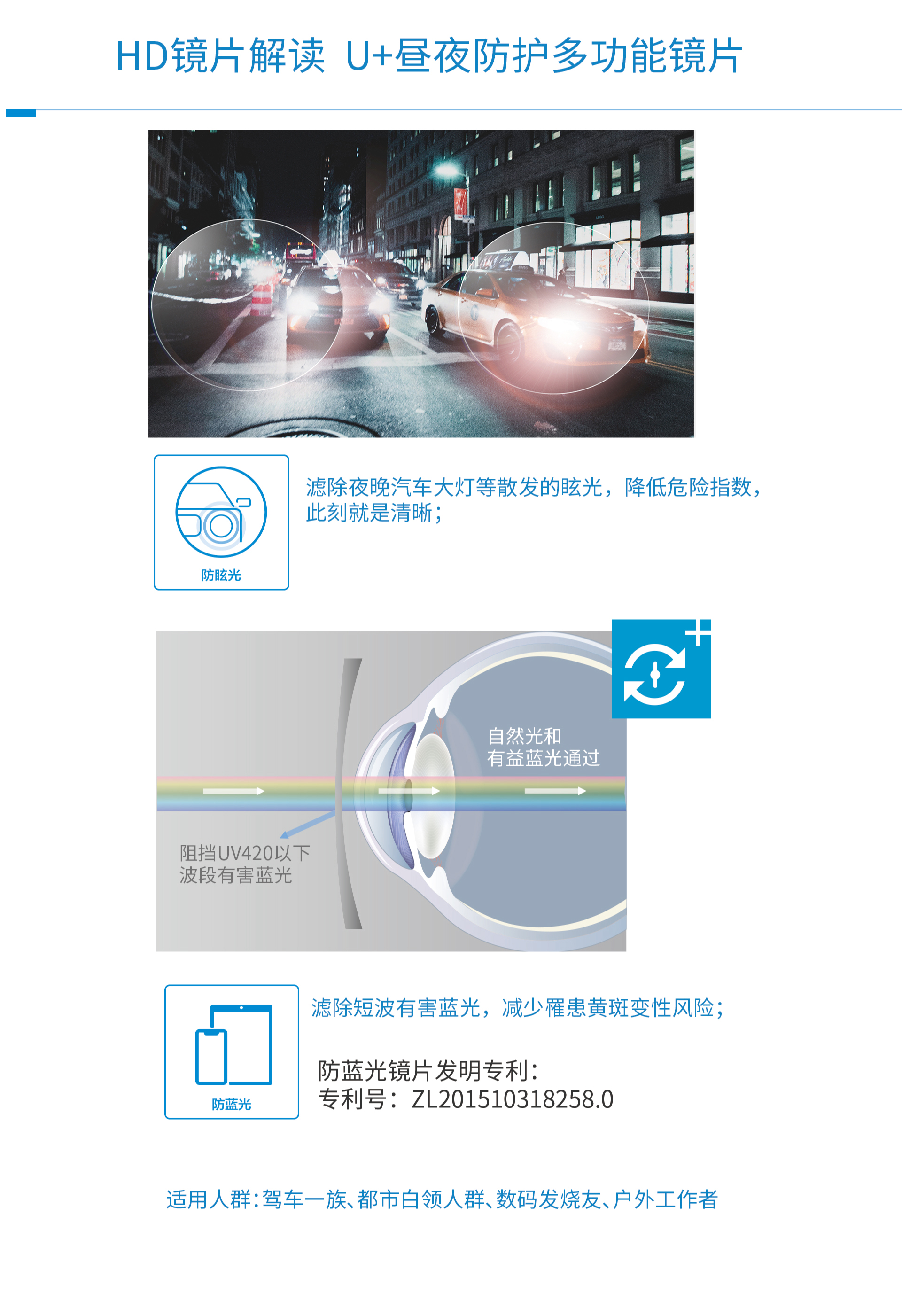 利来·国际(中国)最老牌-中国官网