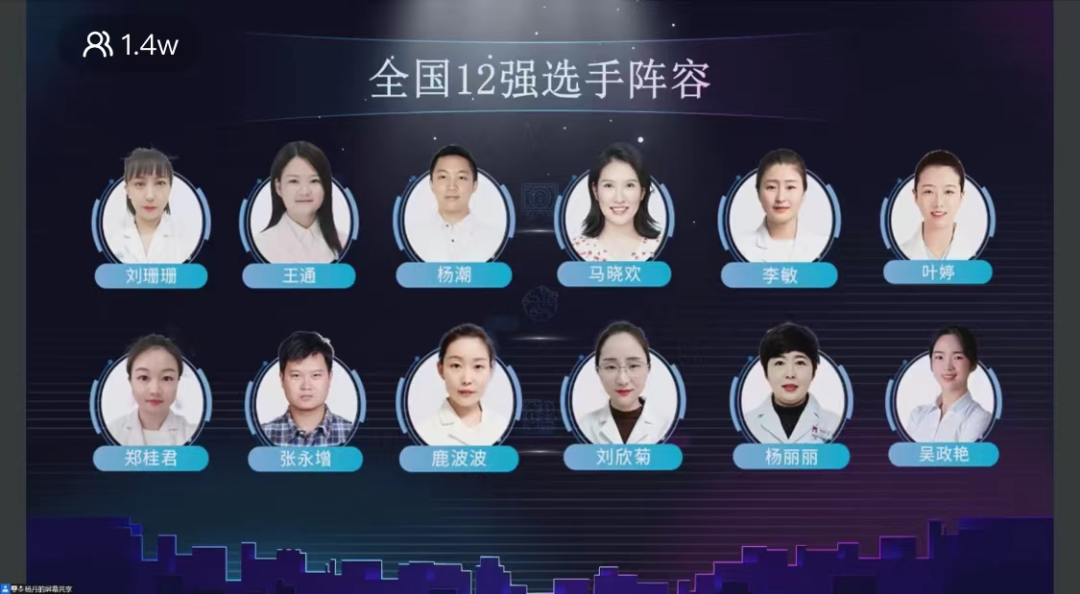 利来·国际(中国)最老牌-中国官网