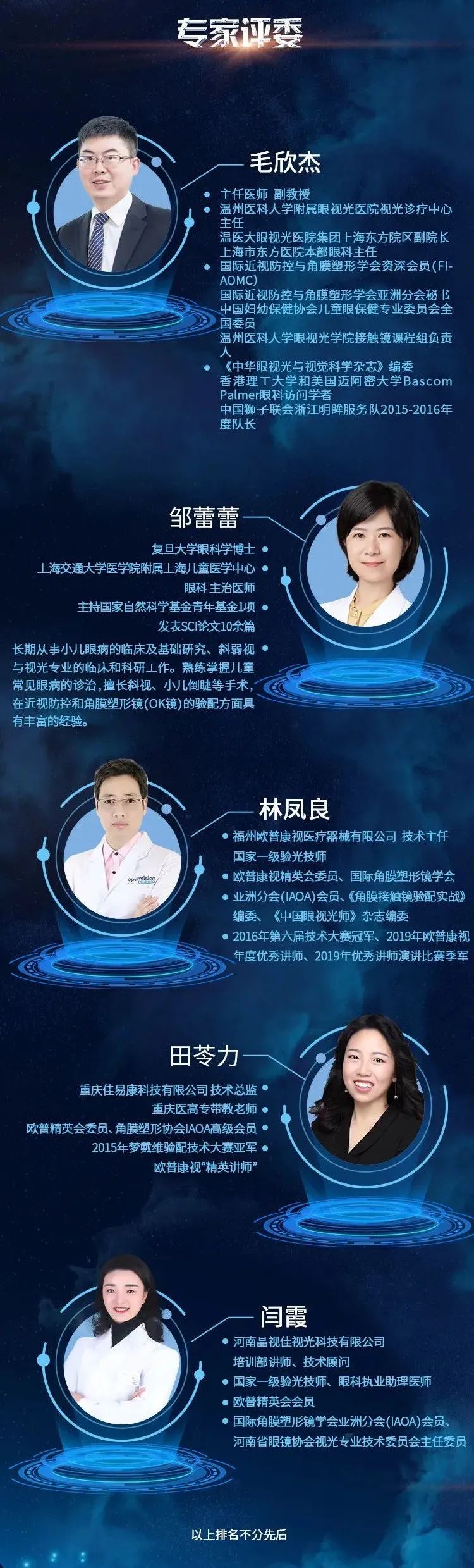 利来·国际(中国)最老牌-中国官网