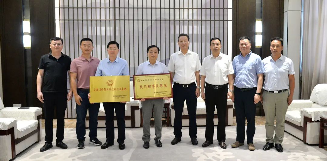 利来·国际(中国)最老牌-中国官网