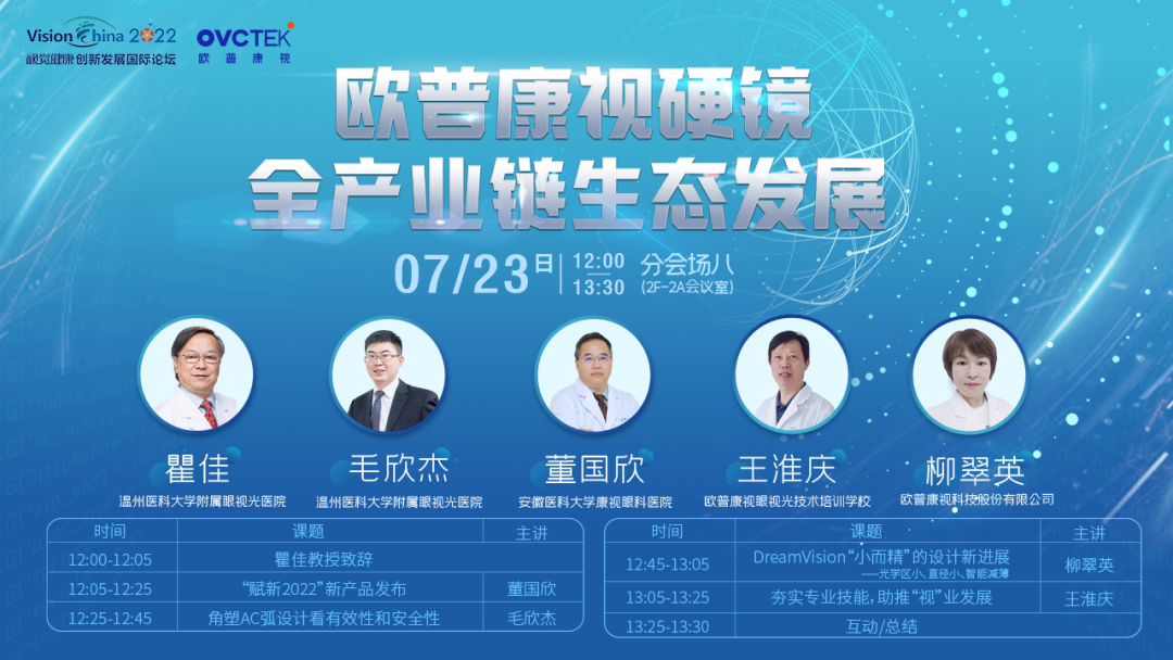 利来·国际(中国)最老牌-中国官网