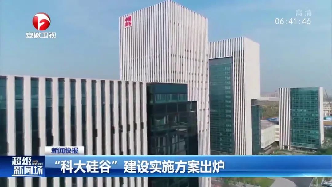 利来·国际(中国)最老牌-中国官网