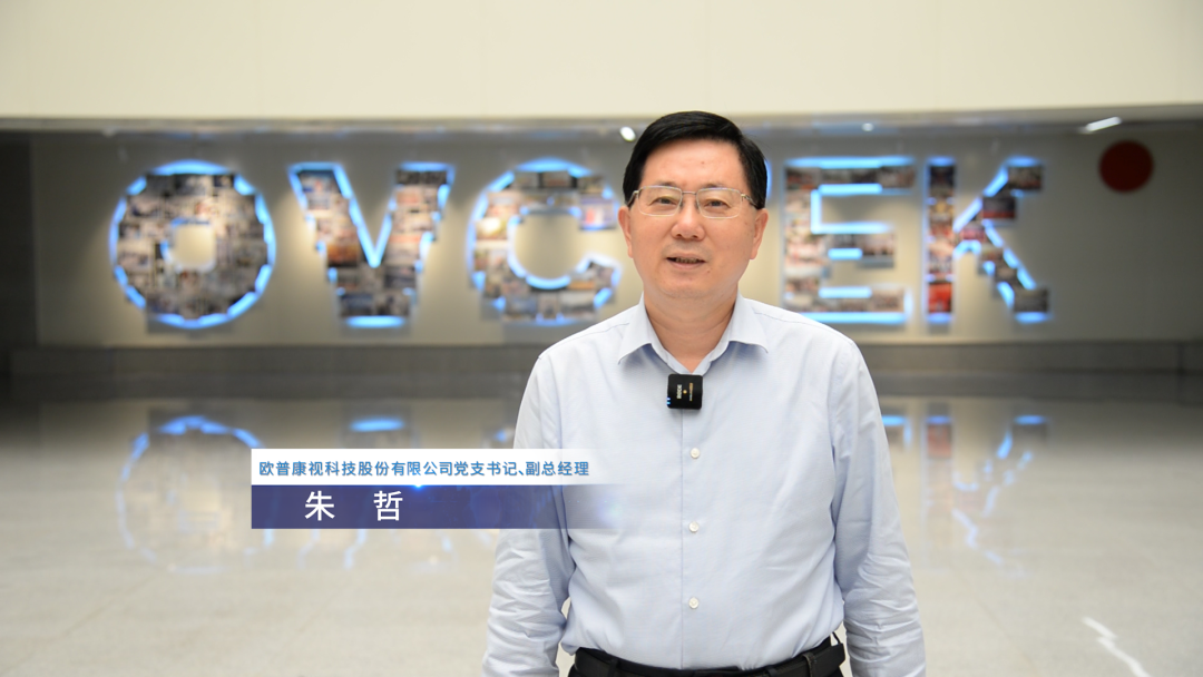 利来·国际(中国)最老牌-中国官网