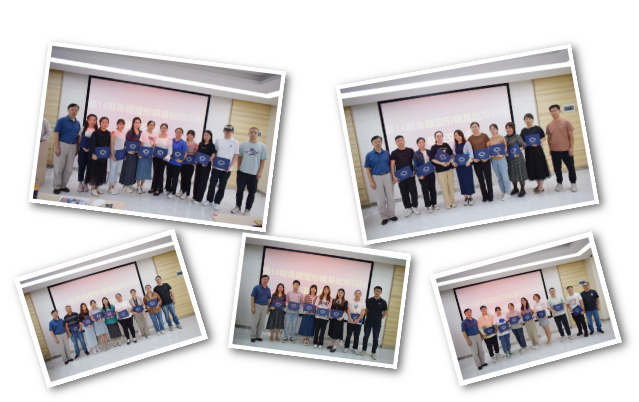 利来·国际(中国)最老牌-中国官网