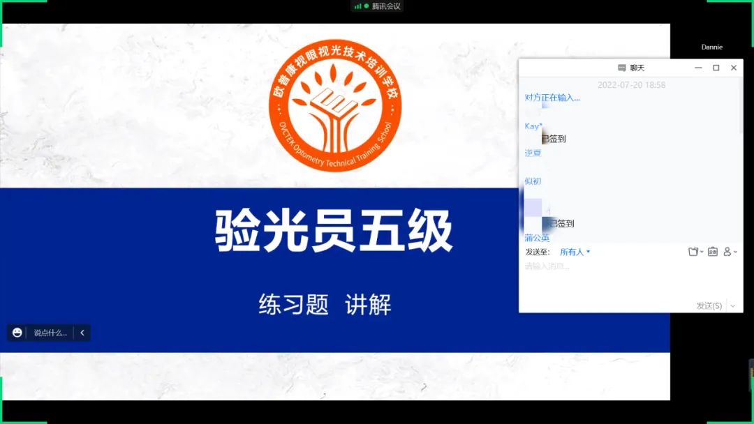 利来·国际(中国)最老牌-中国官网