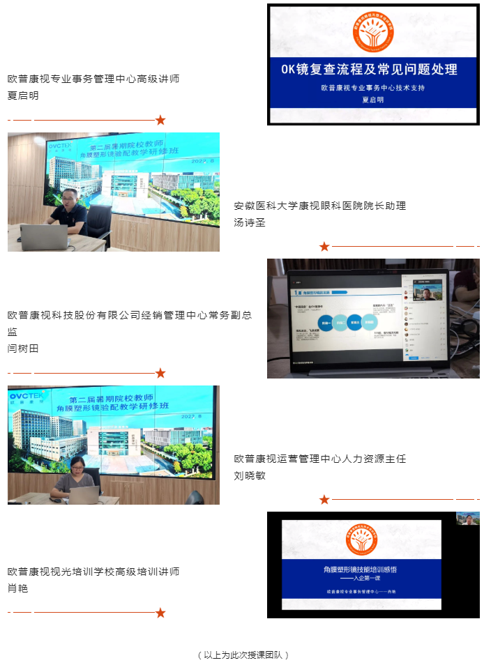 利来·国际(中国)最老牌-中国官网