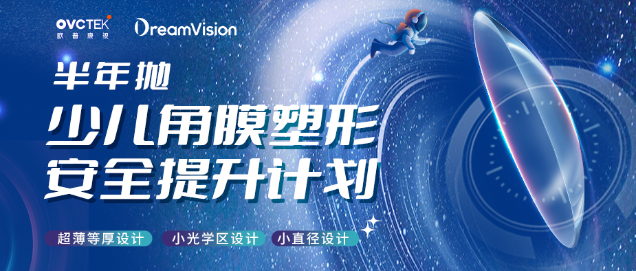 利来·国际(中国)最老牌-中国官网