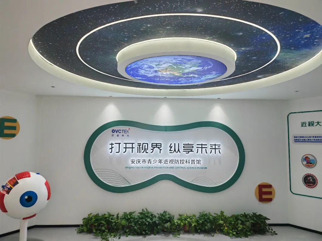 利来·国际(中国)最老牌-中国官网