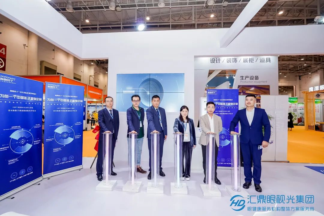 利来·国际(中国)最老牌-中国官网