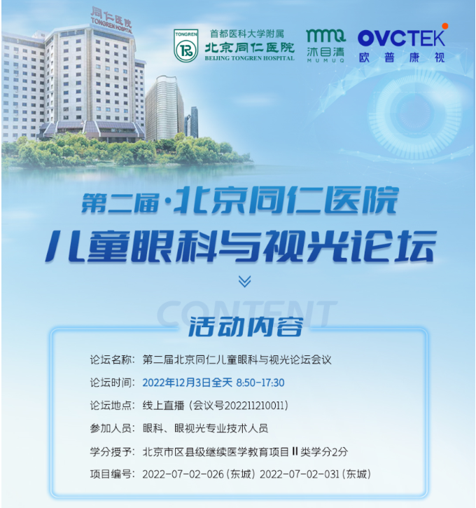 利来·国际(中国)最老牌-中国官网