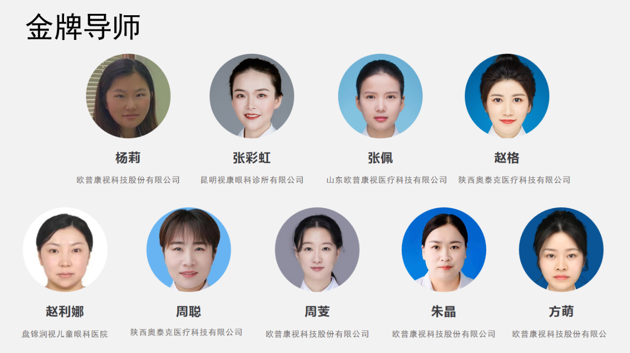 利来·国际(中国)最老牌-中国官网