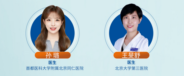 利来·国际(中国)最老牌-中国官网