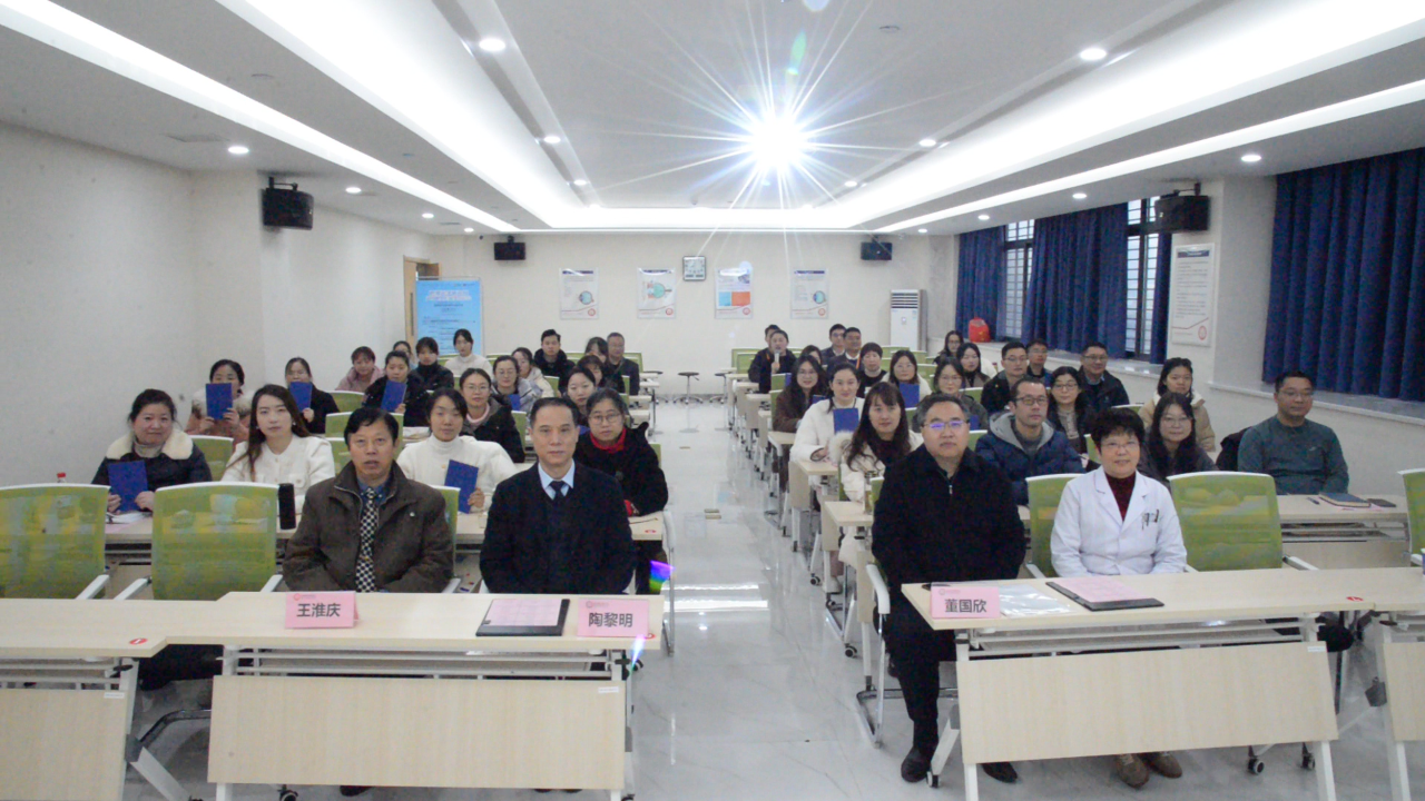 利来·国际(中国)最老牌-中国官网