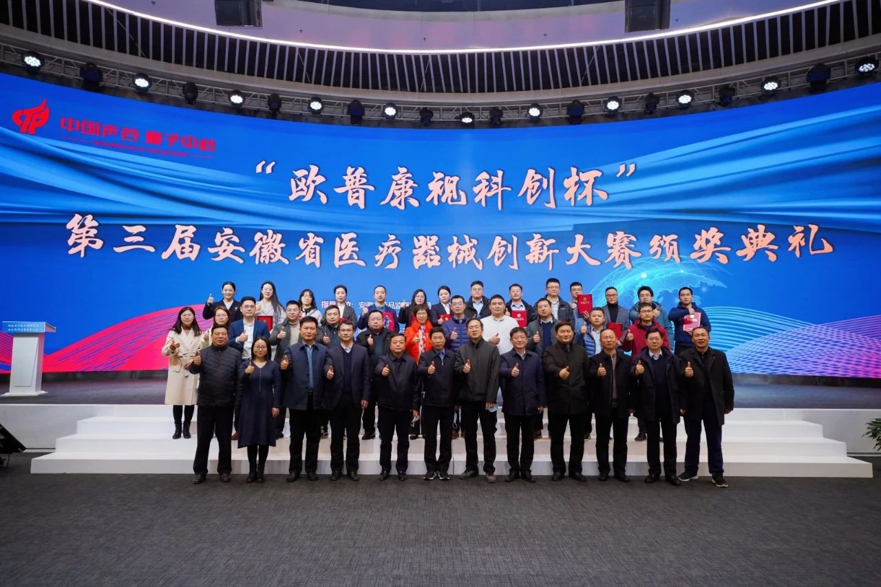 利来·国际(中国)最老牌-中国官网