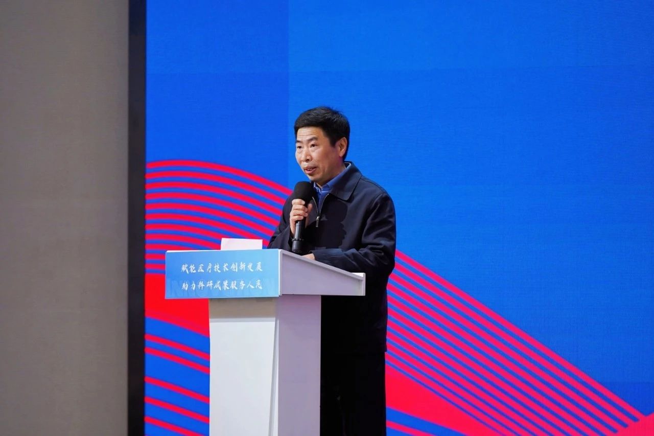 利来·国际(中国)最老牌-中国官网