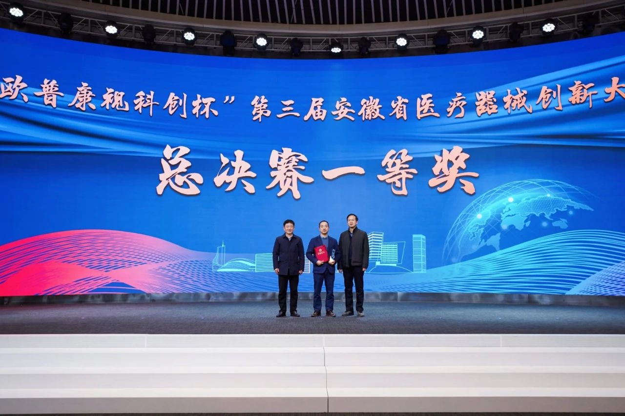 利来·国际(中国)最老牌-中国官网