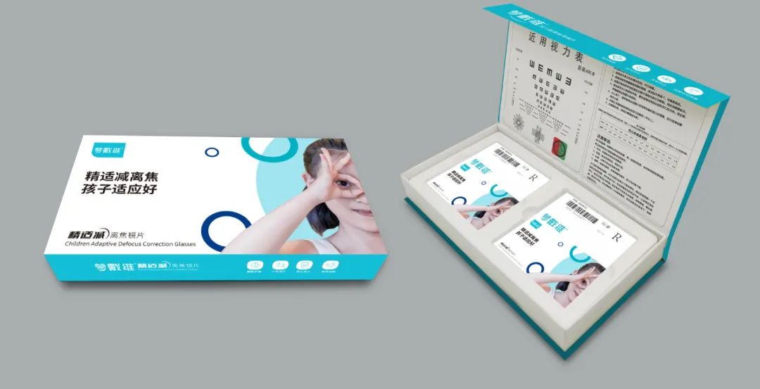 利来·国际(中国)最老牌-中国官网