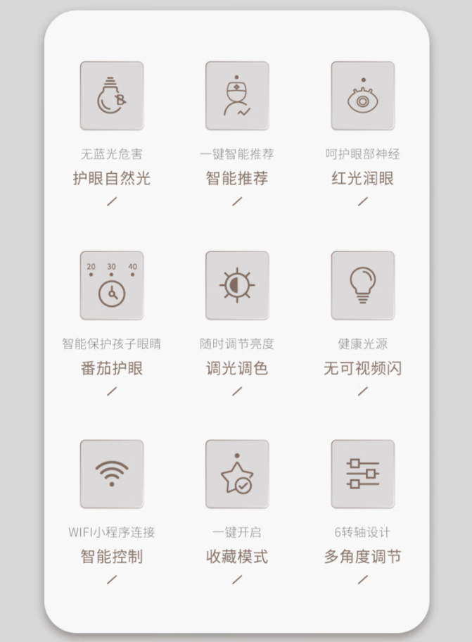 利来·国际(中国)最老牌-中国官网