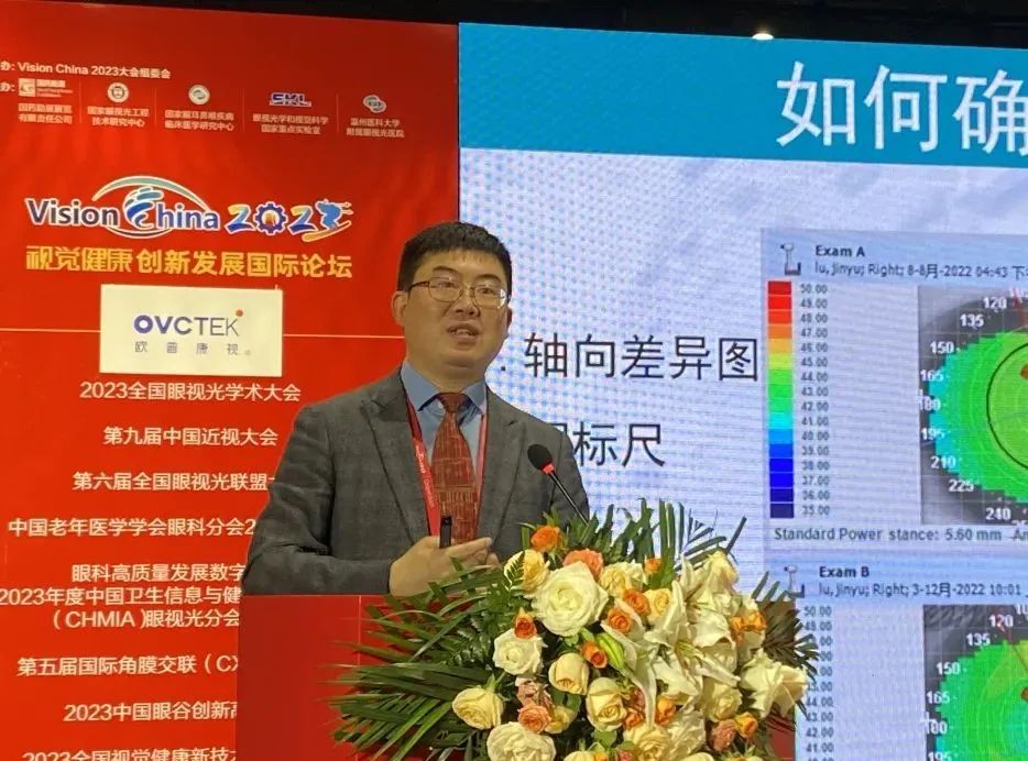 利来·国际(中国)最老牌-中国官网