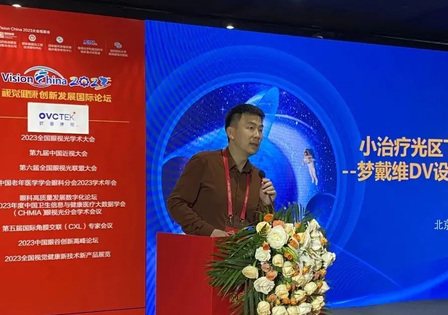 利来·国际(中国)最老牌-中国官网