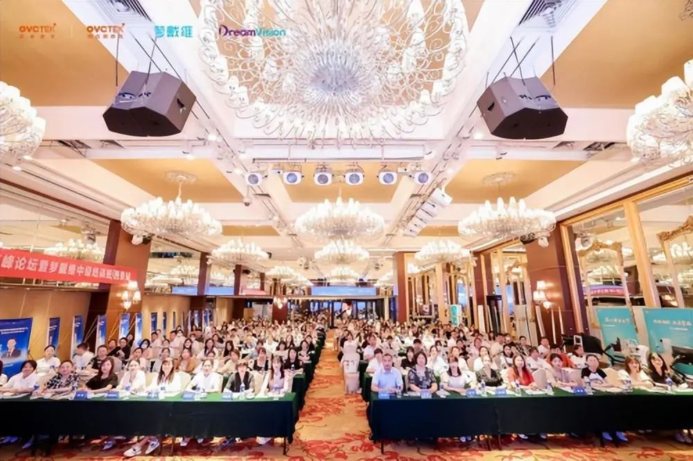 利来·国际(中国)最老牌-中国官网