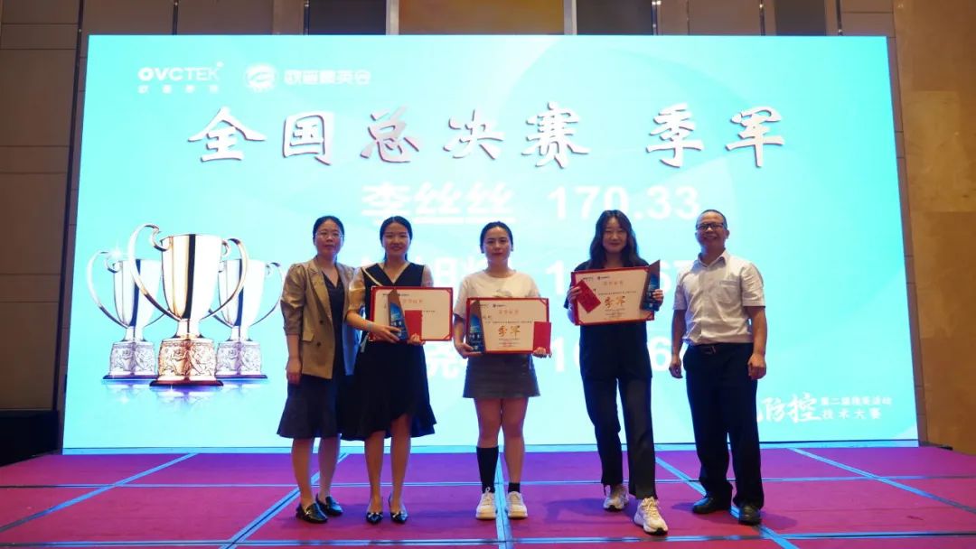 利来·国际(中国)最老牌-中国官网